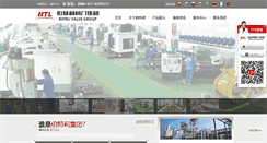 Desktop Screenshot of botelivalve.com